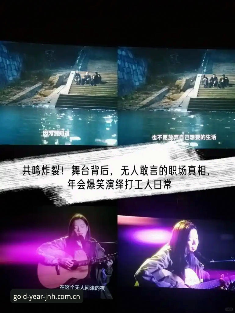 揭秘金年会下载不了背后的真相：这些解决方案你可能不知道