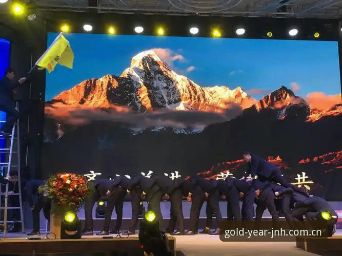 金年会游戏平台JNH注册完整指南：老用户经验分享与操作全解析