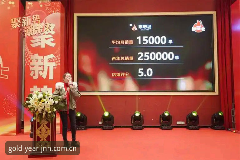 资深用户分享：金年会极速下载的实战经验与使用心得