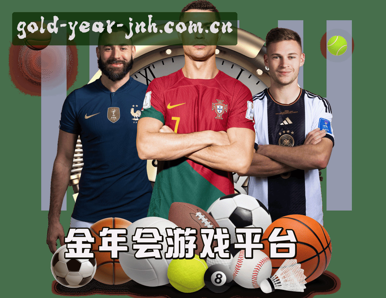金年会(JNH)官方网站 - 官方正版游戏